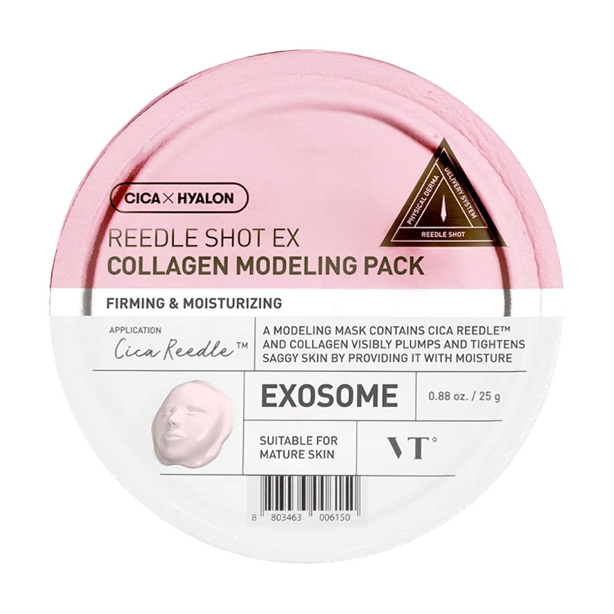 Моделювальна маска для обличчя VT Cosmetics Reedle Shot EX Collagen Modeling Pack з колагеном, 25 г