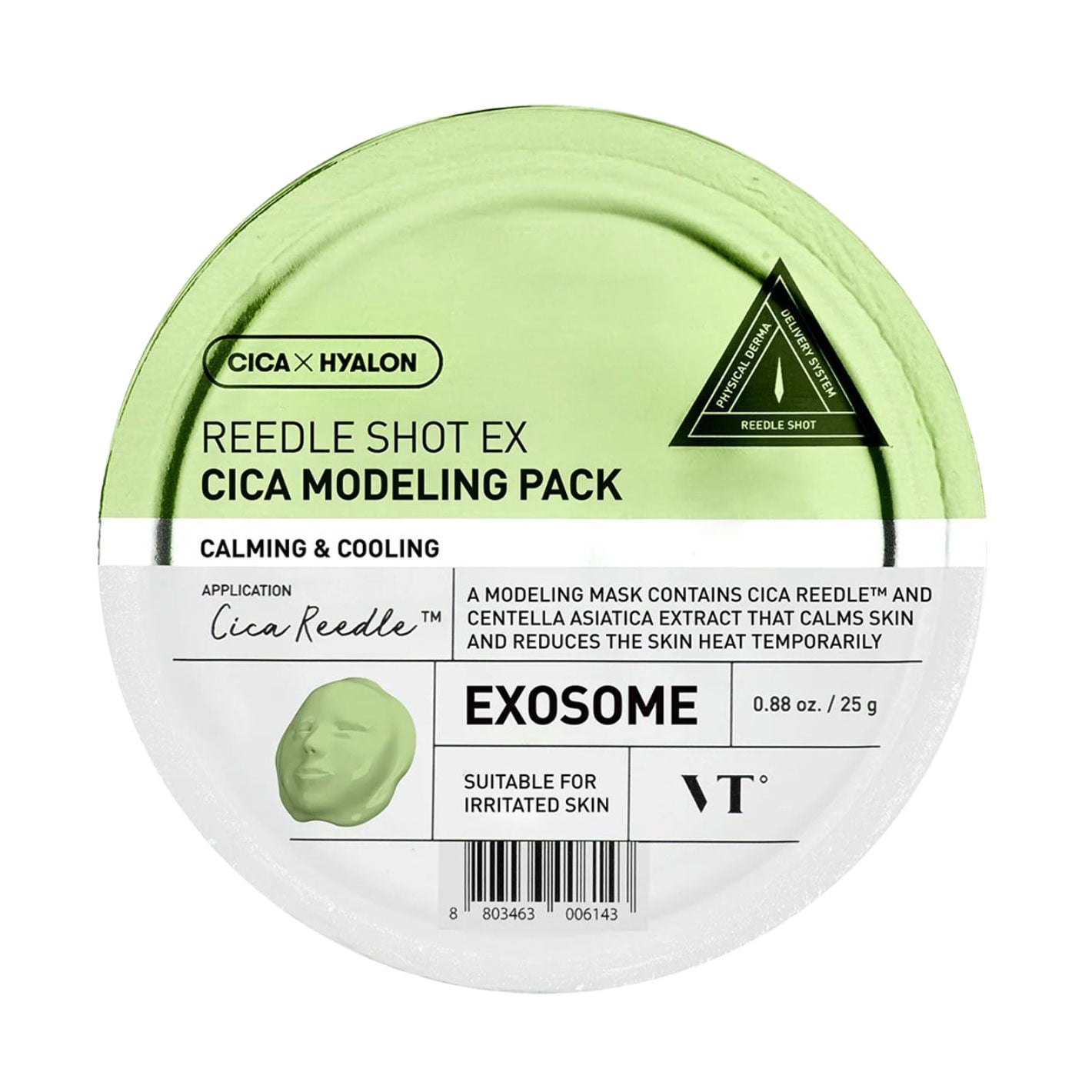 Моделювальна маска для обличчя VT Cosmetics Reedle Shot EX Cica Modeling Pack з центеллою, 25 г