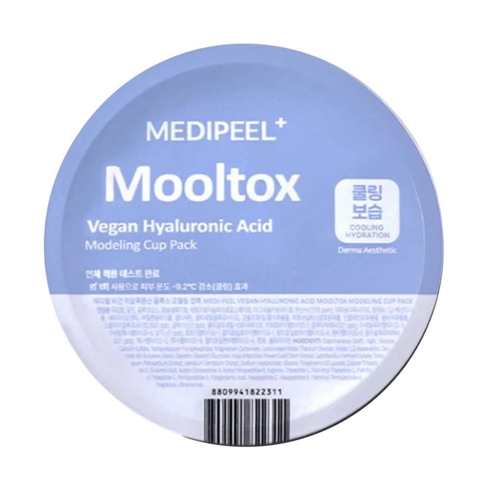 Зволожувальна моделювальна маска для обличчя Medi-Peel Vegan Hyaluronic Acid Mooltox Modeling Cup Pack, 28 г